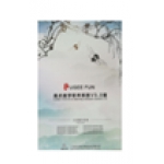美术教学软件