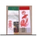工具