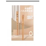 竖笛4