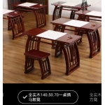 书法桌椅