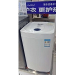 洗衣机