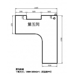 挂板桌面5.2.6