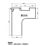 挂板桌面5.1