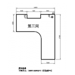 挂板桌面3.1