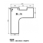 挂板桌面2.2