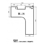 挂板桌面2.1