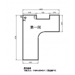 挂办桌面1.2