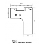 挂板桌面1.1