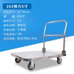 不锈钢板车