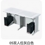 G翻转电脑桌