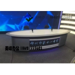 讲桌