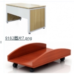 办公桌