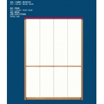 次卧衣柜