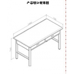 钢制餐桌