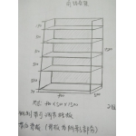 货架1