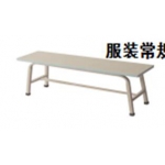 条凳