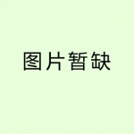 写字凳
