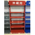 货架1