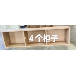 楼梯台阶书架1