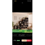 书架1