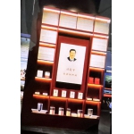 书架B