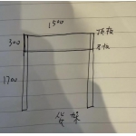 货架
