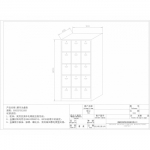 期刊柜