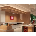 收银台