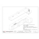 实验边台柜体