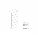 药品柜