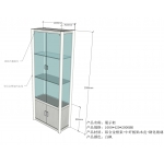 展示柜