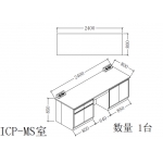 实验台
