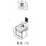 水槽柜