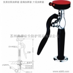 洗眼器