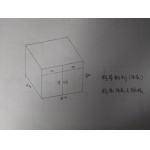 捆钱桌