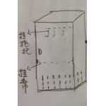 工具柜