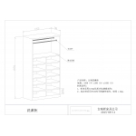 公寓洗漱柜