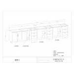 矮柜3