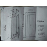 工具柜-1