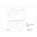 矮柜23