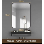 圆角镜子